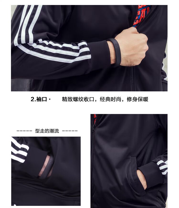 Áo khoác nam Adidas thể thao mới chạy theo xu hướng áo khoác giản dị để giữ ấm - Áo khoác thể thao / áo khoác áo gió anta