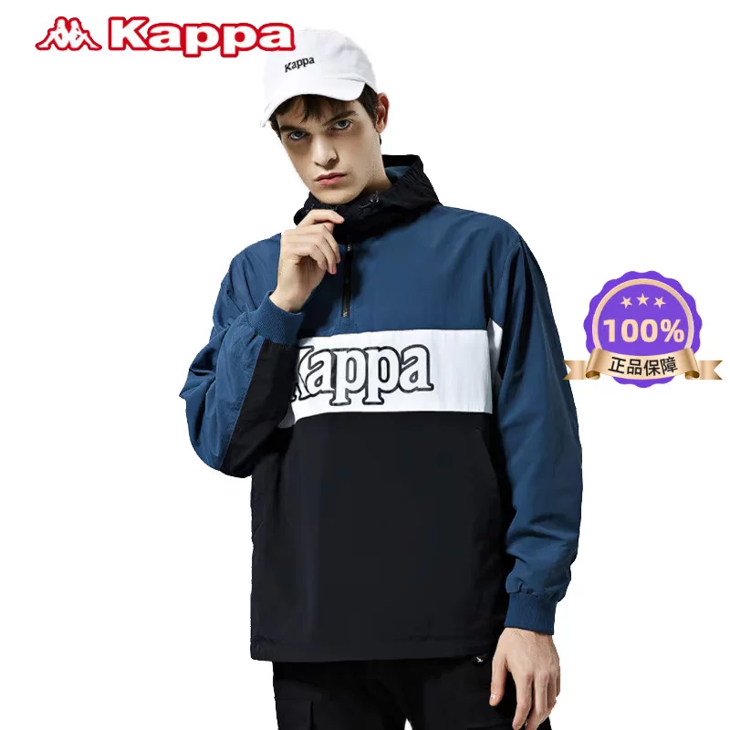 Капа KAPPA нейтральный комфортный спортивный ветрозащитный костюм windbreaker-K0AY2FJ21D-8101