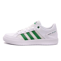 ADIDAS Adidas Mùa hè mới cho nam quần vợt nhẹ thoáng khí giày thông thường Giày nhỏ màu trắng DB0394 giày sneaker nữ