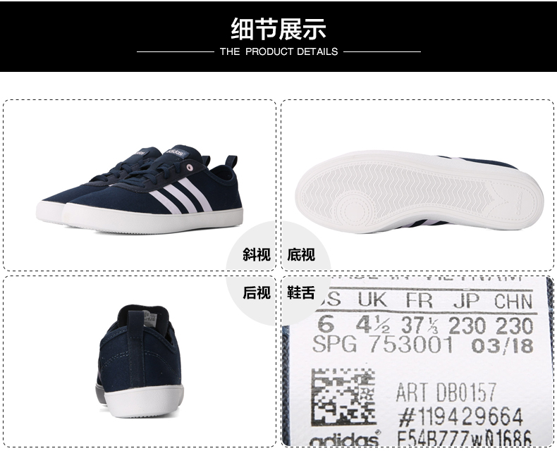 Giày ADIDAS adidas neo 2019 hè mới dành cho nữ thể thao thoải mái, giày thường DB0157 giày thể thao nữ chính hãng