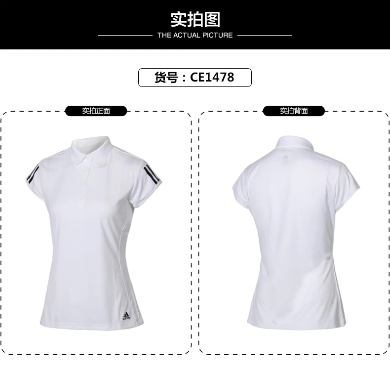 Adidas Adidas Women New Sports Áo sơ mi ngắn tay Polo Một nửa tay áo ngắn tay áo CE1478