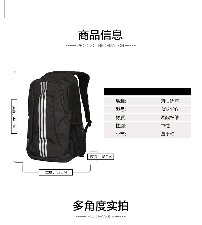 Túi Adidas mới chính hãng cho học sinh trung học cơ sở nam và nữ túi đeo vai du lịch thể thao túi lớn ba lô balo mlb