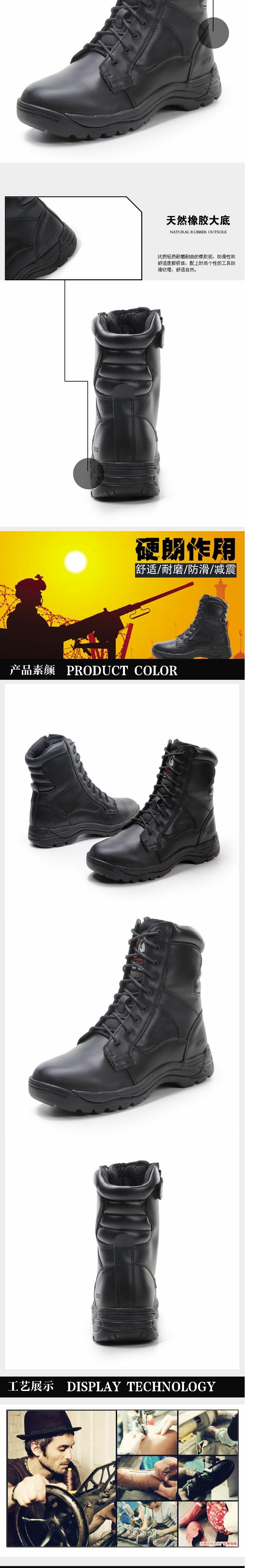 Bottes moto ARCX - Ref 1389020 Image 8