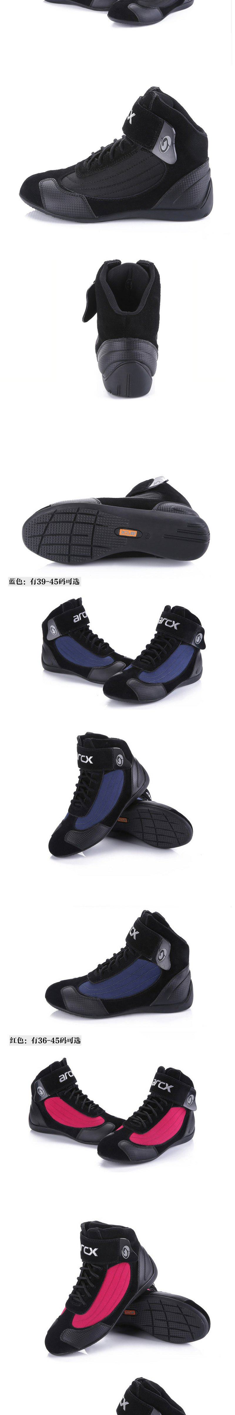 Boots moto ARCX - Ref 1389019 Image 8