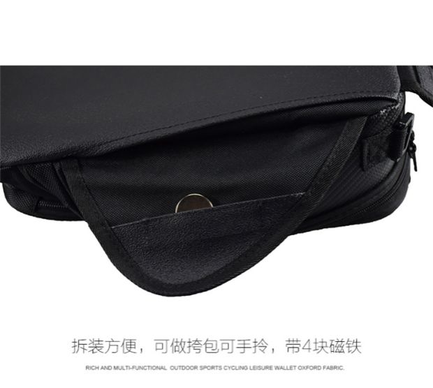 Xe máy nam châm gói cảm ứng điều hướng bình nhiên liệu túi bụi túi đầu máy xe lửa nhiên liệu túi hiệp sĩ túi eo thiết bị túi bao tay moto
