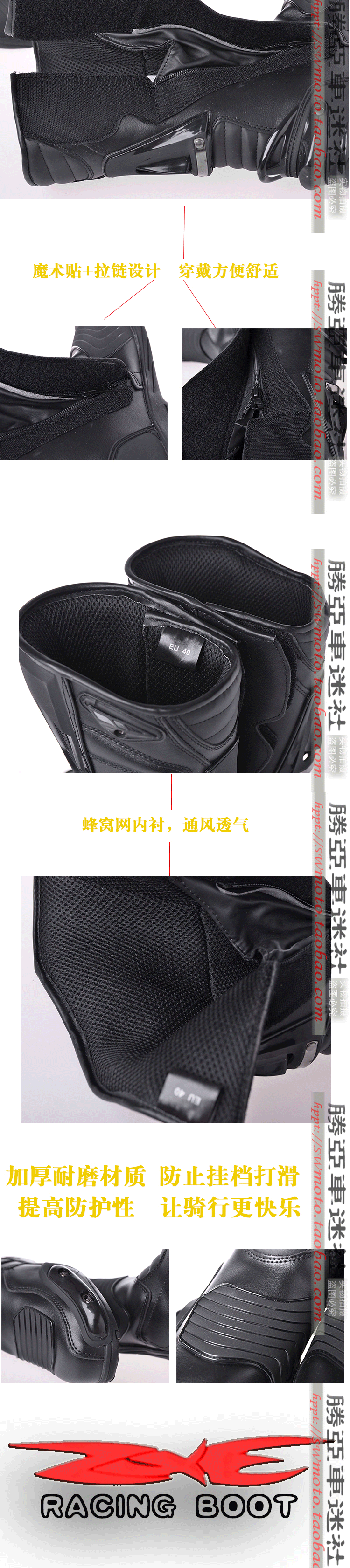 Boots moto - Ref 1396173 Image 4