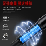 诗音 Беспроводной микрофон один сегмент микрофон домашний пение сцены KTV Conference Караоке крик