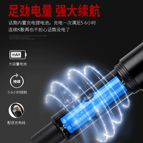 诗音 Беспроводной микрофон один сегмент микрофон домашний пение сцены KTV Conference Караоке крик