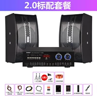 PA-9600 Стандартный набор блюд