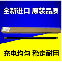 The application of Kyocera KM 1800 1801 charging roller KM2200 2201 2010 2011 2210 charging bar