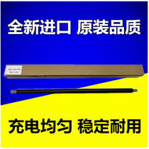 The application of Kyocera 3500i 3501i 4500i 4501i 5500i 5501i Toner charging roller