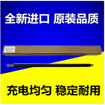 The original decision Kyocera FS6025 roller FS6030 6525 6530MFP 3010i 3510i charge bar