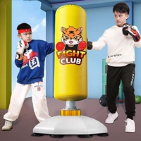 Желтый [Милый тигр] [Рекомендуется до 1,45 метра]