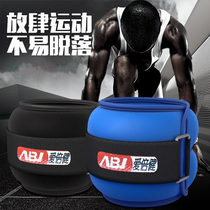  Fitness equipment Wrist ankles Running Weight loss exercise Sporting goods Indoor and outdoor sports equipment Weight-bearing sandbags