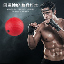 Head-mounted boxing reaction speed ball boxing fighting agility training dodge hand speed reflection ball magic ball