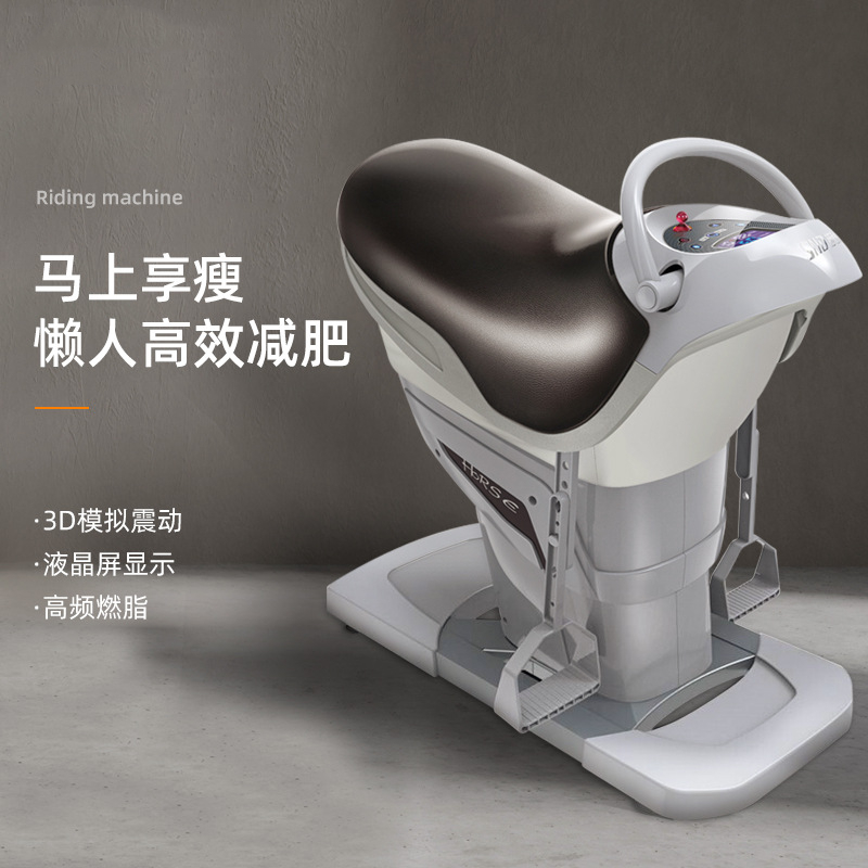 Riding machine home unisex shape riding indoor high-efficiency aerobic weight loss artifact fitness equipment