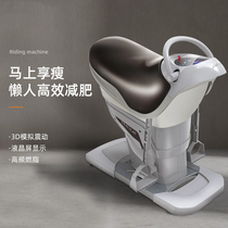 Riding machine home men and women Universal shaping riding indoor high-efficiency aerobic weight loss artifact fitness equipment