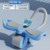 [Обновление трехцелевого модельного синего].