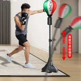 Боксерская детская неваляшка для домашнего использования, мешок с песком для взрослых, оборудование для тренировок, антистресс