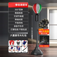 Красный и зеленый