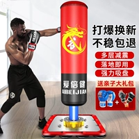 Ростомер, 1.55м, 1м