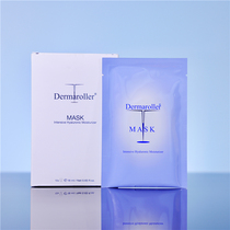  Direct mail Germany Dermaroller mask Hyaluronic Acid Moisturizing Repair mask 10 pieces box