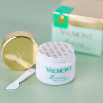 Valmont Farman Moisturizing Cream 50ml