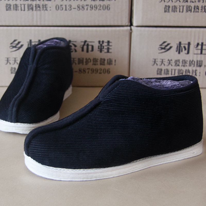 Corduroy Thousand-Layer Sole Clam-Style Men's Shoes with Added Fleece for Warmth, Father's Shoes, Unisex Fire-Heated Shoes, Cloth-Soled Cotton Shoes Corduroy Thousand-Layer Sole Clam-Style Men's Shoes with Added Fleece for Warmth, Father's Shoes, Unisex Fire-Heated Shoes, Cloth-Soled Cotton Shoes