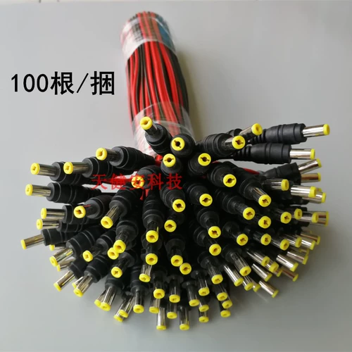 DC, шнур питания, монитор, светодиодный блок питания, 12v