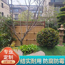 Japanese-style bamboo fence fence fence custom outdoor villa courtyard carbonized bamboo screen partition decoration outdoor garden