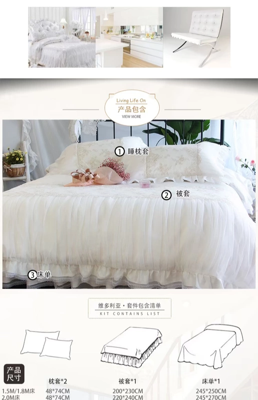 Bốn mảnh cotton nguyên chất cotton phong cách Châu Âu Châu Mỹ ren trải giường khăn trải giường satin 1.8m đôi 2.0m - Bộ đồ giường bốn mảnh