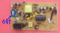Original Philips 226V3L 206V3L 190V3L power supply board high voltage board ILPI-294