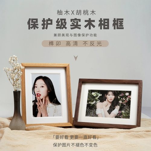 Элитный светоотражающий защитный постер, камера, защитная фоторамка