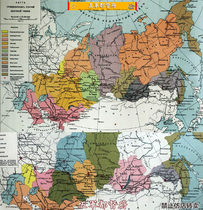 (Map) 50 historical maps of Asia in the last years of Tsarist Russia (Russia 1914)