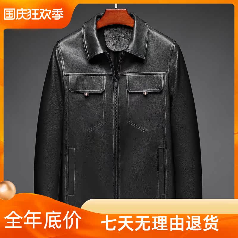 New goat leather leather men's jacket autumn new casual high-end fashion handsome jacket top
