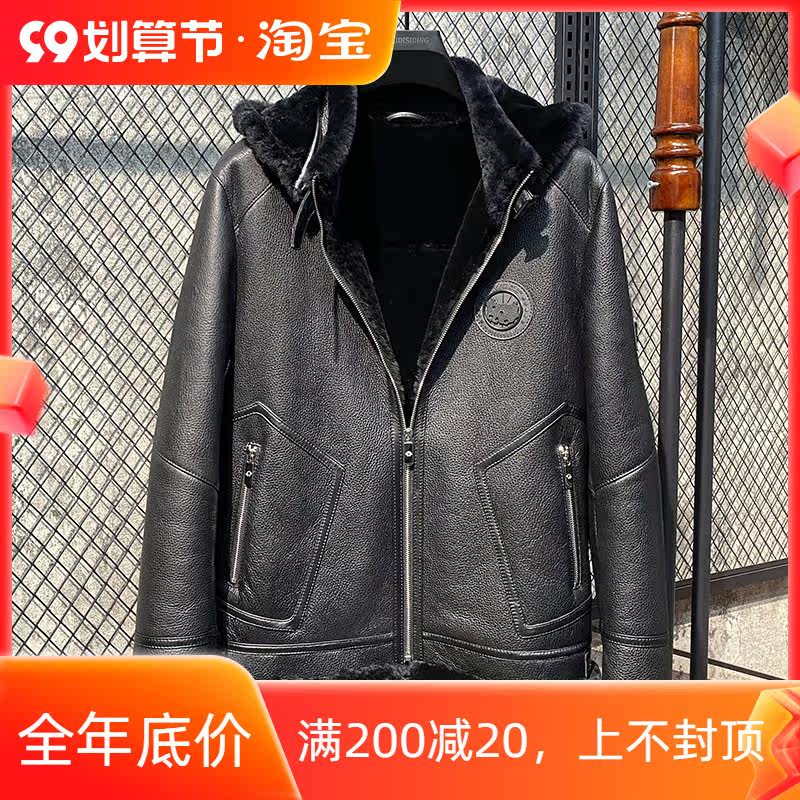 2022 imported Australian wool original ecological fur all-in-one men's sheepskin genuine leather jacket winter thickened coat