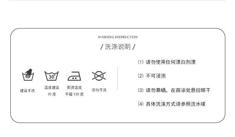 2020 quần áo trẻ em mùa xuân Hàn Quốc Dongdaemun giản dị áo thun dài tay bé trai bé gái nước ngoài màu kẹo - Áo thun