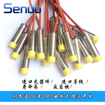M18 inductive proximity switch High temperature 200 degrees NPN normally open DC voltage imported components