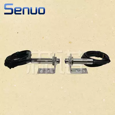 M12 infrared light photoelectric switch infrared sensor NPN normally open normally closed detection distance 5 meters