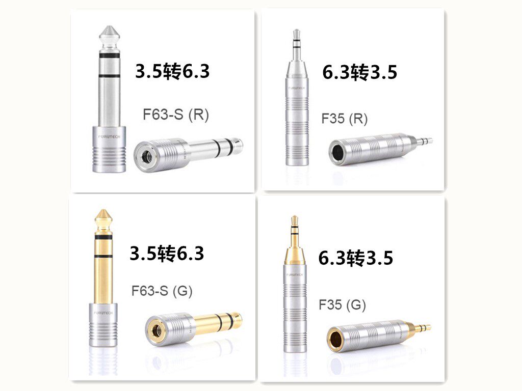 Original FURTECH ancient river 3 5 turns 6 36 3 turns 3 5 headphone conversion plug