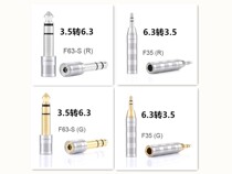 Original FURTECH ancient river 3 5 turns 6 36 3 turns 3 5 headphone conversion plug