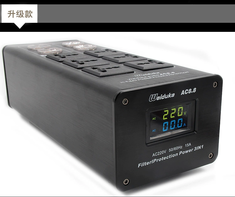 升级版 Weiduka AC8.8 电源滤波器 发烧音响电源净化器 防雷排插详情图