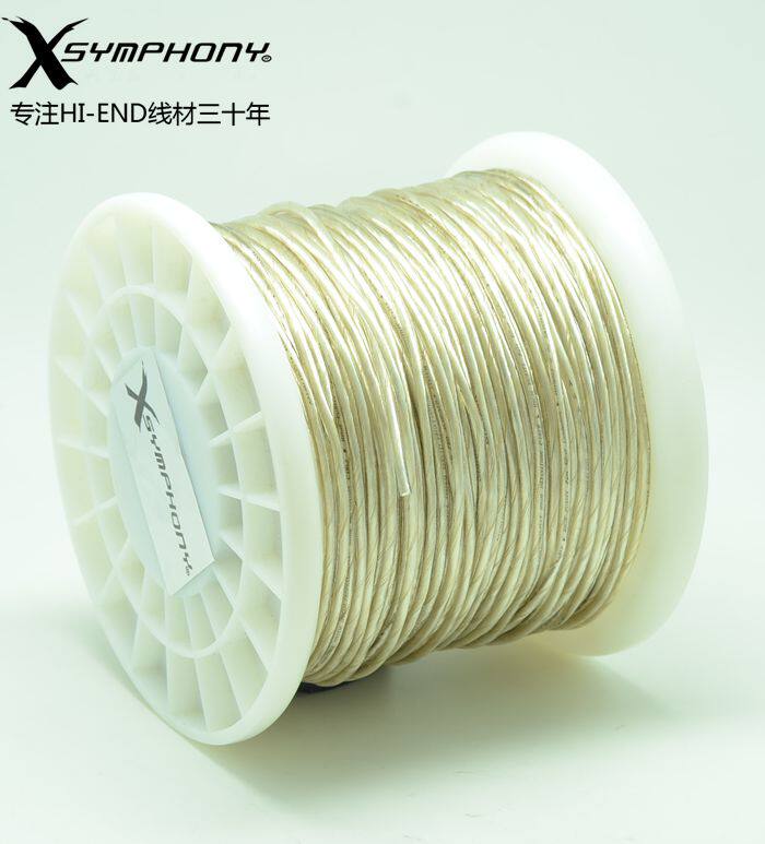 X Чистая серебряная машина Внутренняя линия 2