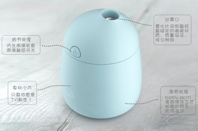 Humidificateur USB - Ref 412591 Image 7