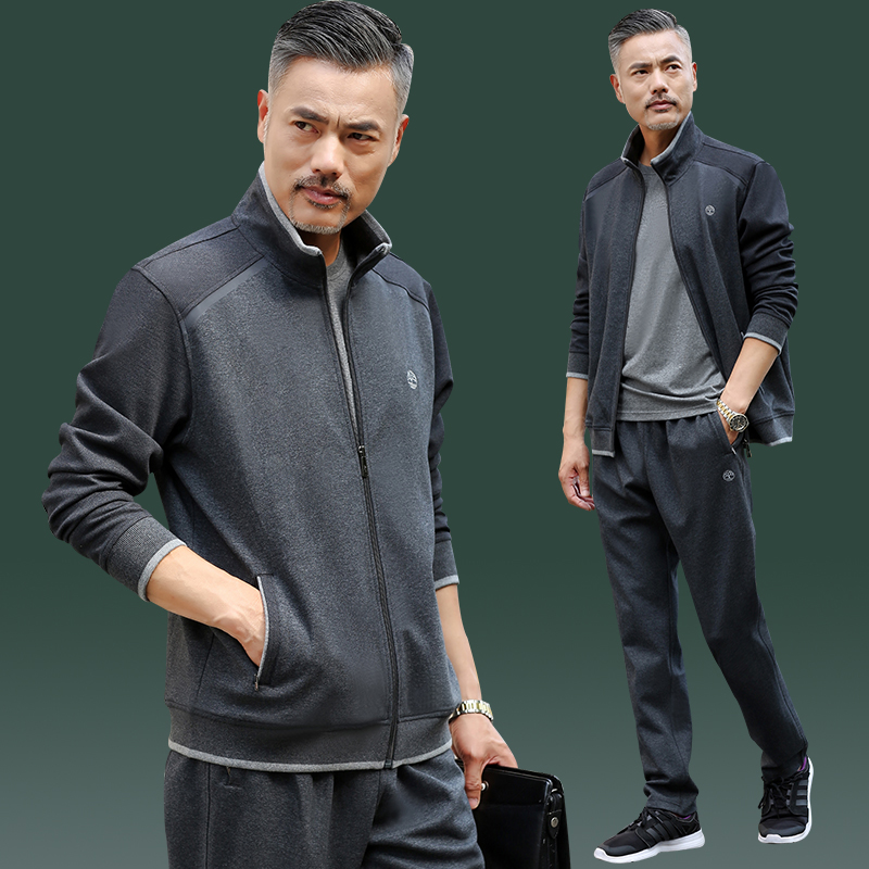Sports suit Autumn and winter three-piece suit Dad leisure suit Sportswear men's middle-aged sportswear men's running suit
