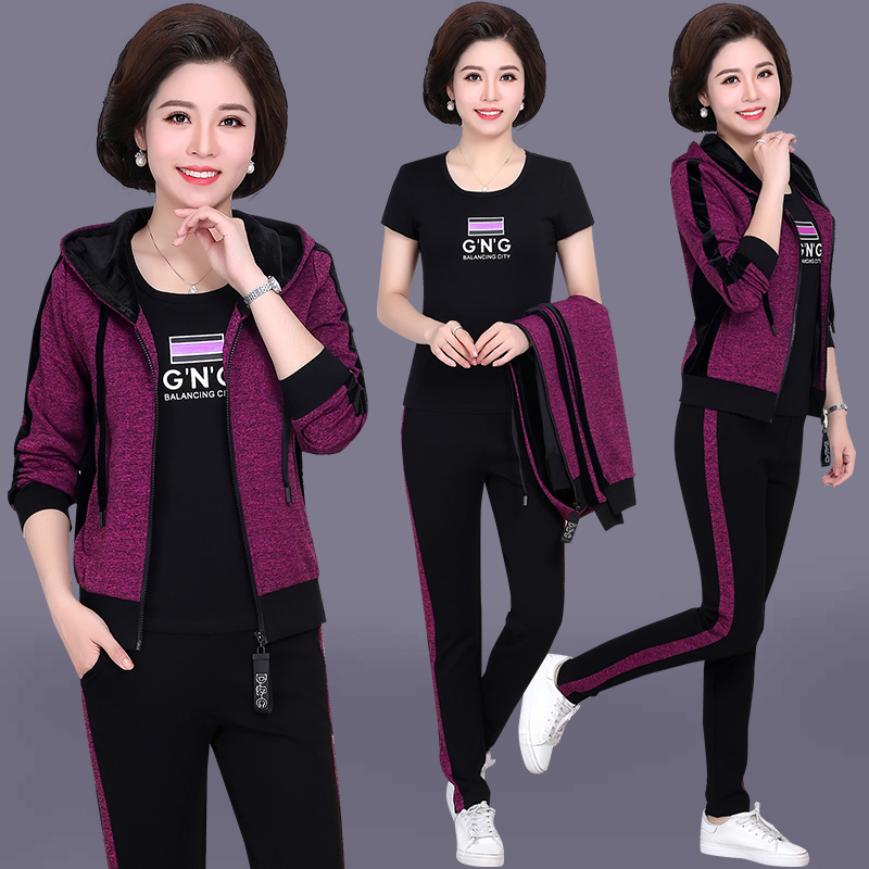 Mom autumn shipping action suit female middle-aged and the elderly foreign school coat pure cotton 2021 new wide mrs spring and autumn sweater