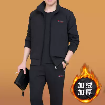 Sports suit Men's autumn and winter three-piece sportswear Men's middle-aged and elderly casual sportswear men's velvet thickened dad's suit