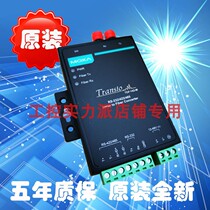 Taiwan MOXA TCF-142-M-ST-T RS-232 422485 wide temperature fiber optic converter