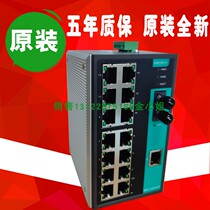 Taiwan MOXA EDS-316-M-ST Non-network-type Industrial Ethernet Switch Multimode