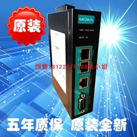 Taiwan Mox Mgate 5103 Modbus в Gateway Profinet